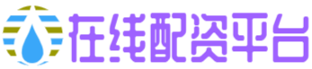 融胜配资